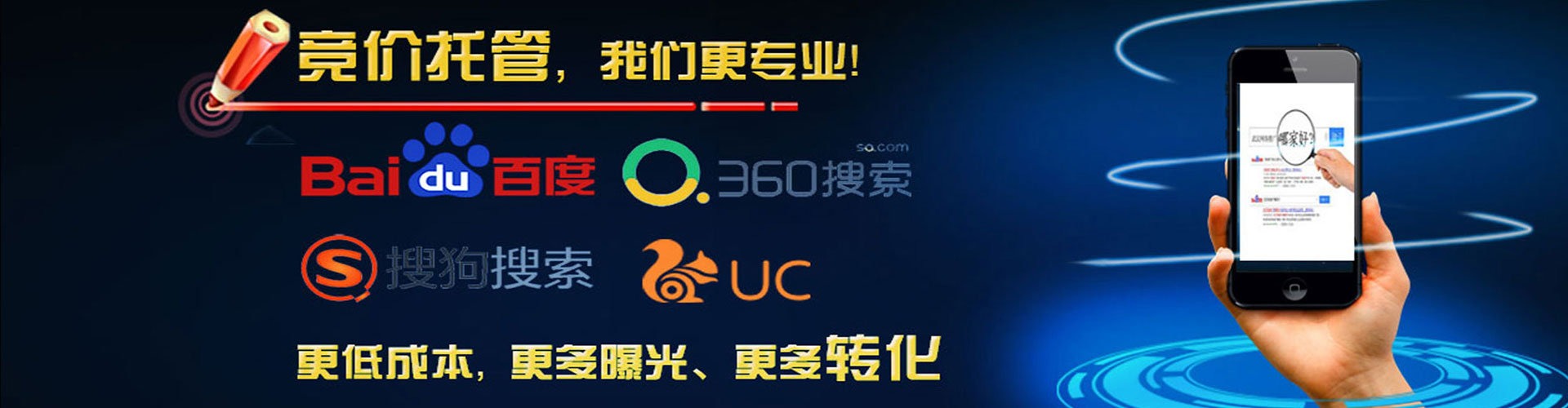 文圣信息流优化