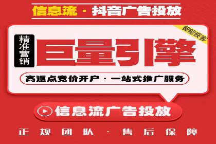 百度推广的长期效果评估与优化